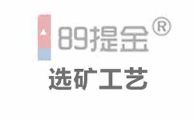 從含銅、鉛、鋅多金屬?gòu)?fù)雜硫化礦中浮選銅精礦的方法